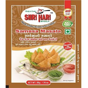 SHRI HARI SAMOSA MASALA 50GM