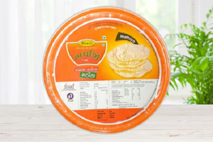 BHAIJI MATHIYA 500 GM