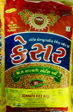 KESAR BRAND MP SHARBATI TUKDI WHEAT 1KG