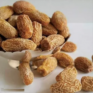 KHAREK 250GM